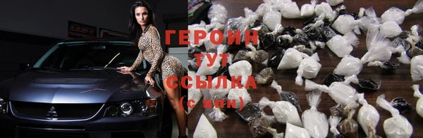 герыч Карталы