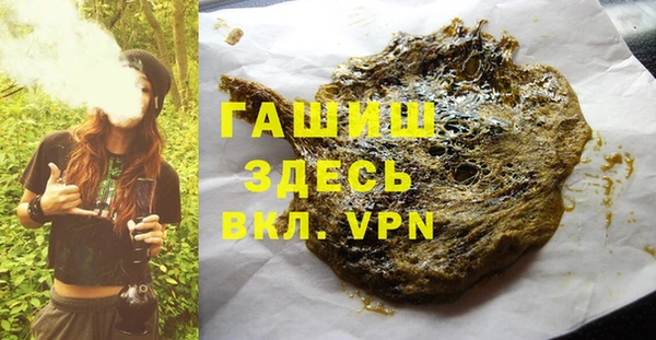 МДПВ Абинск