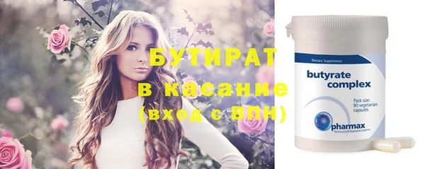 МДПВ Абинск