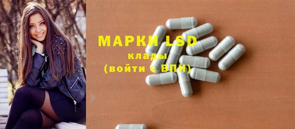 МДПВ Абинск