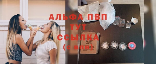 МДПВ Абинск