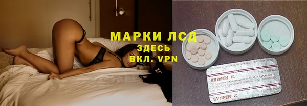 mdpv Абдулино