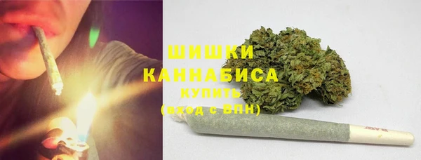 mdpv Абдулино