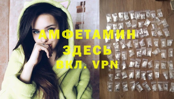 a pvp Алексин