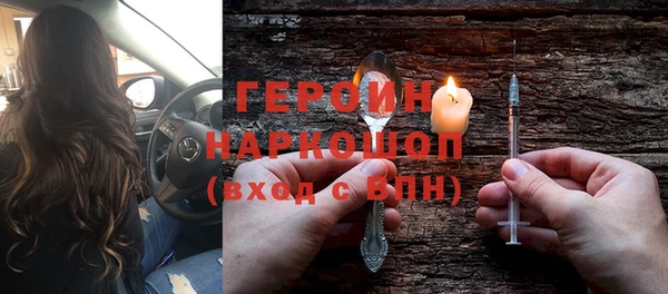 МДПВ Абинск