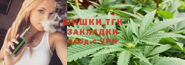 МДПВ Абинск