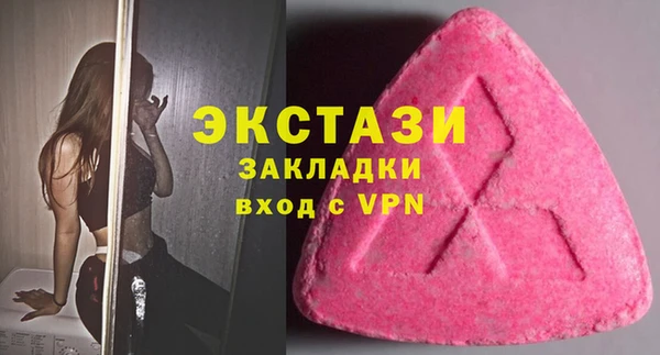 стаф Алексеевка