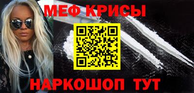 гашишное масло Донецк