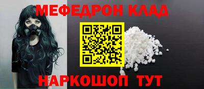 скорость Донской