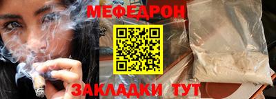 индика Дубна