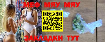 гашишное масло Донецк