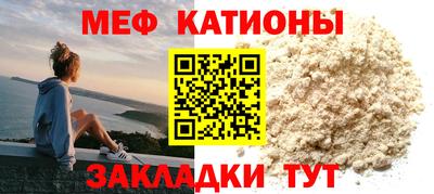 скорость Донской