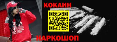 индика Дубна