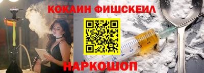 индика Дубна