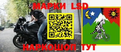 скорость Донской