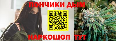 скорость Донской