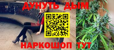 скорость Донской
