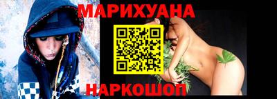 скорость Донской
