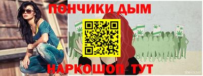 скорость Донской