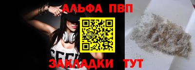 индика Дубна