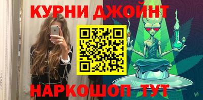 скорость Донской