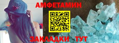 индика Дубна