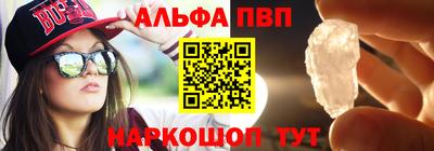 скорость Донской