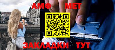 индика Дубна