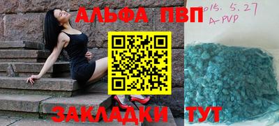 индика Дубна
