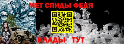 гашишное масло Донецк