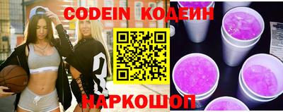 индика Дубна