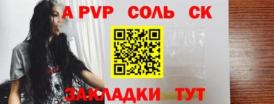 скорость Донской