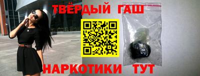индика Дубна