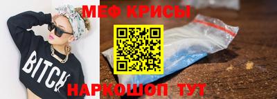 гашишное масло Донецк