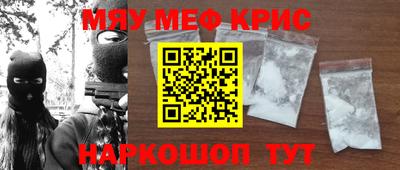 скорость Донской