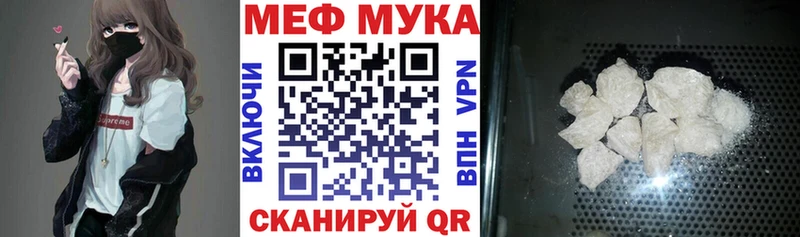 hydra зеркало  Нальчик  МЯУ-МЯУ VHQ 