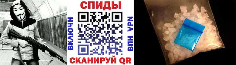 МЕТАМФЕТАМИН витя  Нальчик 