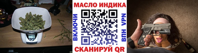 Дистиллят ТГК жижа  MEGA зеркало  Нальчик  сколько стоит 
