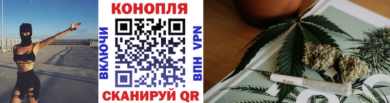 даркнет сайт  Нальчик  Бошки Шишки AK-47 